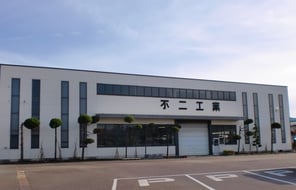 CT-IAT-fujikogyo-office-JA-1